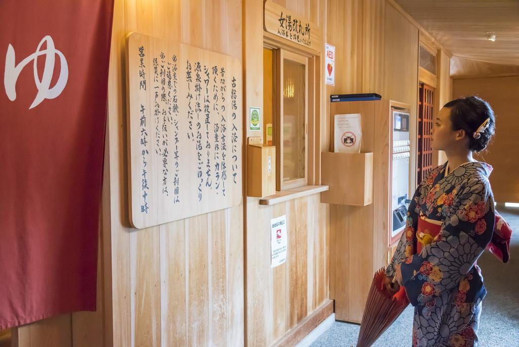 Tachibana Shikitei Hotel Kaga  Exterior photo